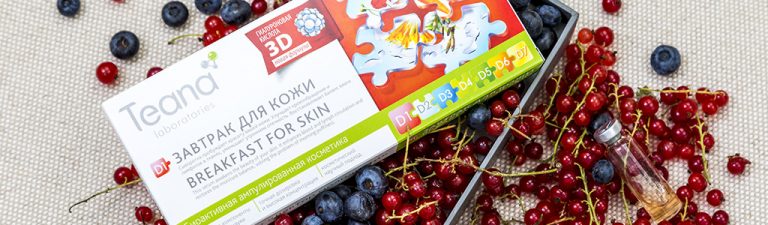 COSMOPROF ASIA HONG KONG es la feria más relevante de la zona Asia Pacífico de los sectores relacionados con la belleza. Además, Las exportaciones del sector español a China-Hong Kong presentan cifras en constante crecimiento. El mercado de la cosmética en Hong Kong está muy desarrollado y destaca por su importancia como centro re-exportador de mercancías, especialmente a China Continental, Japón y Sudeste Asiático, así como por su condición de puerto franco: la importación de cosméticos no está sometida a aranceles; su venta al consumidor final no está gravada por impuestos indirectos por lo que el precio final es mucho más competitivo que en países vecinos o que en Europa.