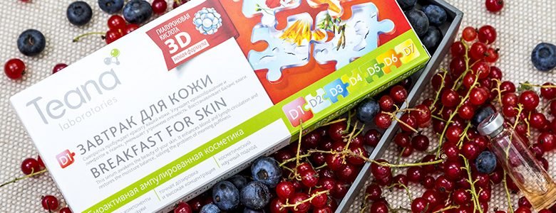 COSMOPROF ASIA HONG KONG es la feria más relevante de la zona Asia Pacífico de los sectores relacionados con la belleza. Además, Las exportaciones del sector español a China-Hong Kong presentan cifras en constante crecimiento. El mercado de la cosmética en Hong Kong está muy desarrollado y destaca por su importancia como centro re-exportador de mercancías, especialmente a China Continental, Japón y Sudeste Asiático, así como por su condición de puerto franco: la importación de cosméticos no está sometida a aranceles; su venta al consumidor final no está gravada por impuestos indirectos por lo que el precio final es mucho más competitivo que en países vecinos o que en Europa.