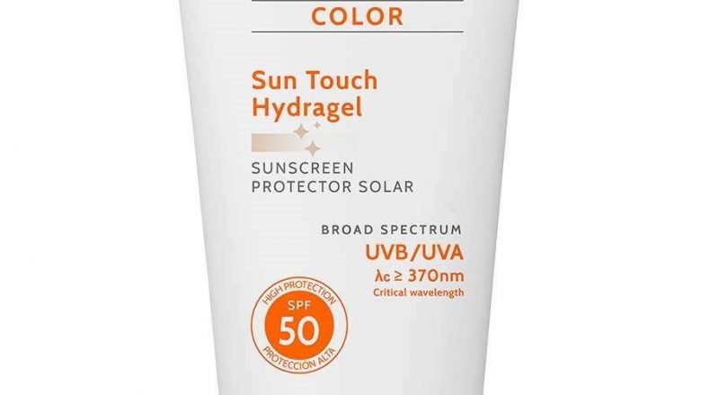 HELIOCARE Color. Toque de Sol SPF 50. Fluido fotoprotector con pigmentos iluminadores. Protección alta formulada con Fernblock®